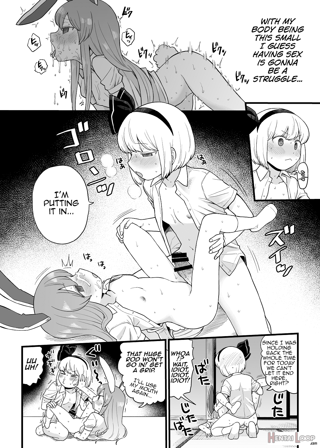 Reisen-chan No Hanashi page 16