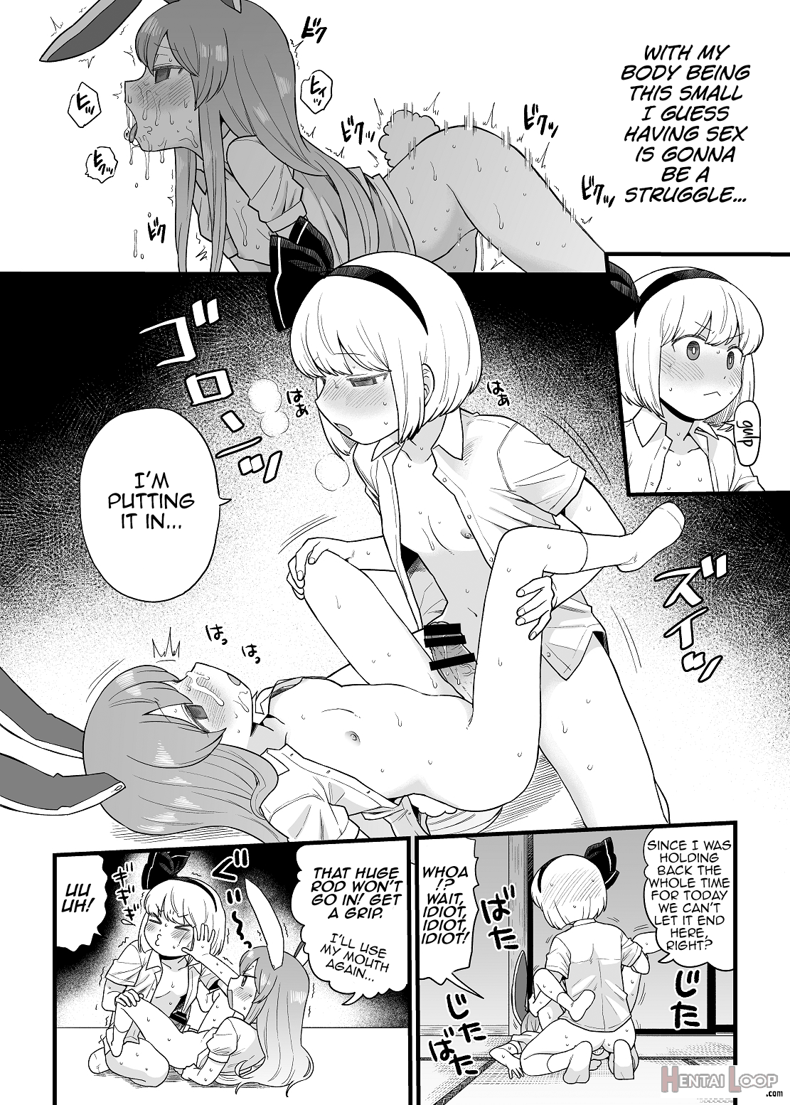 Reisen-chan No Hanashi page 16