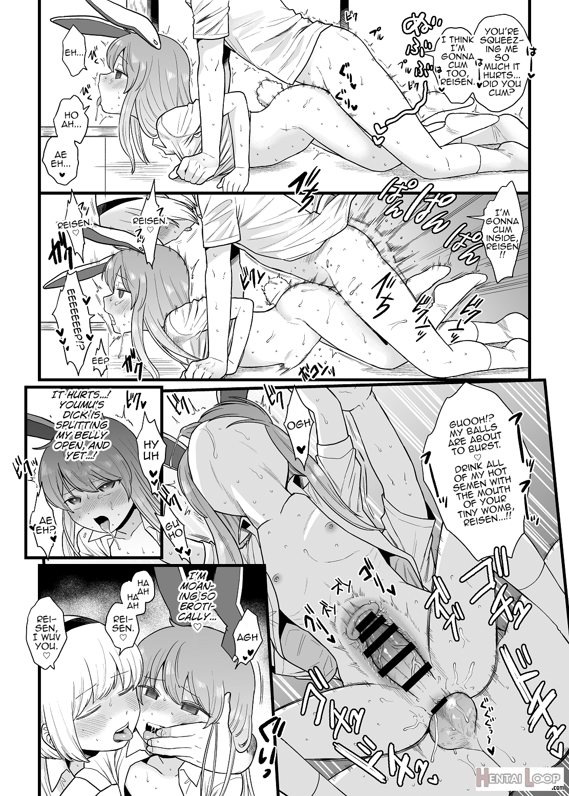 Reisen-chan No Hanashi page 22