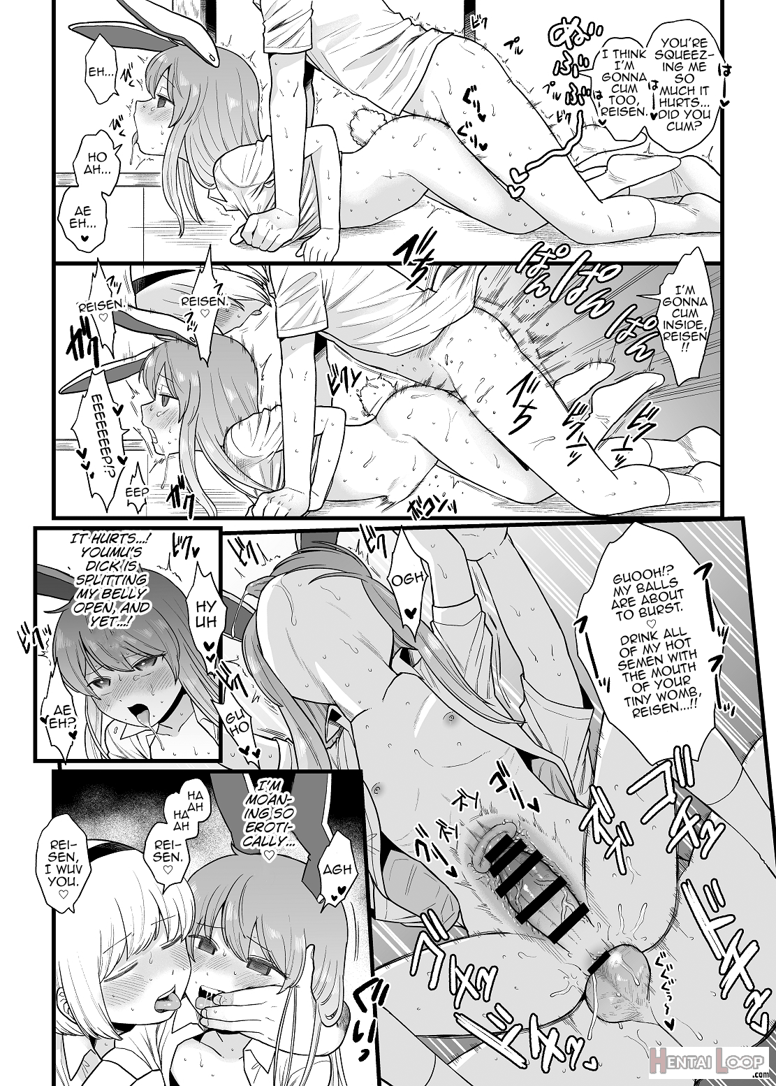 Reisen-chan No Hanashi page 22