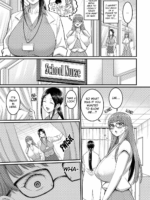 Rin-sensei, The Ravenous Rookie page 5