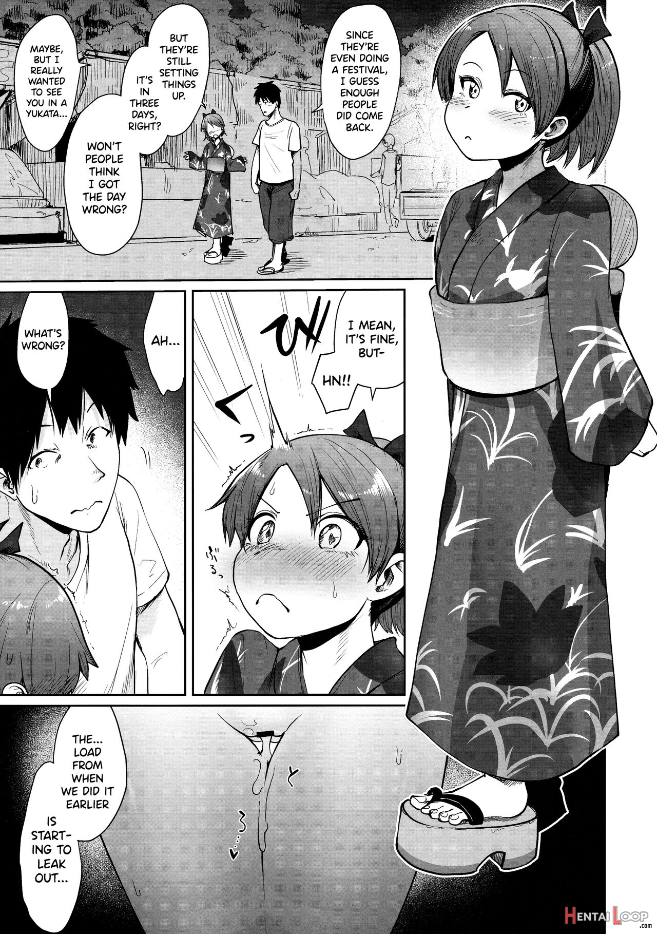 Shikinami Summer Vacation page 22