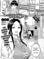 Shiori-sensei, The Nurturing Nurse page 1