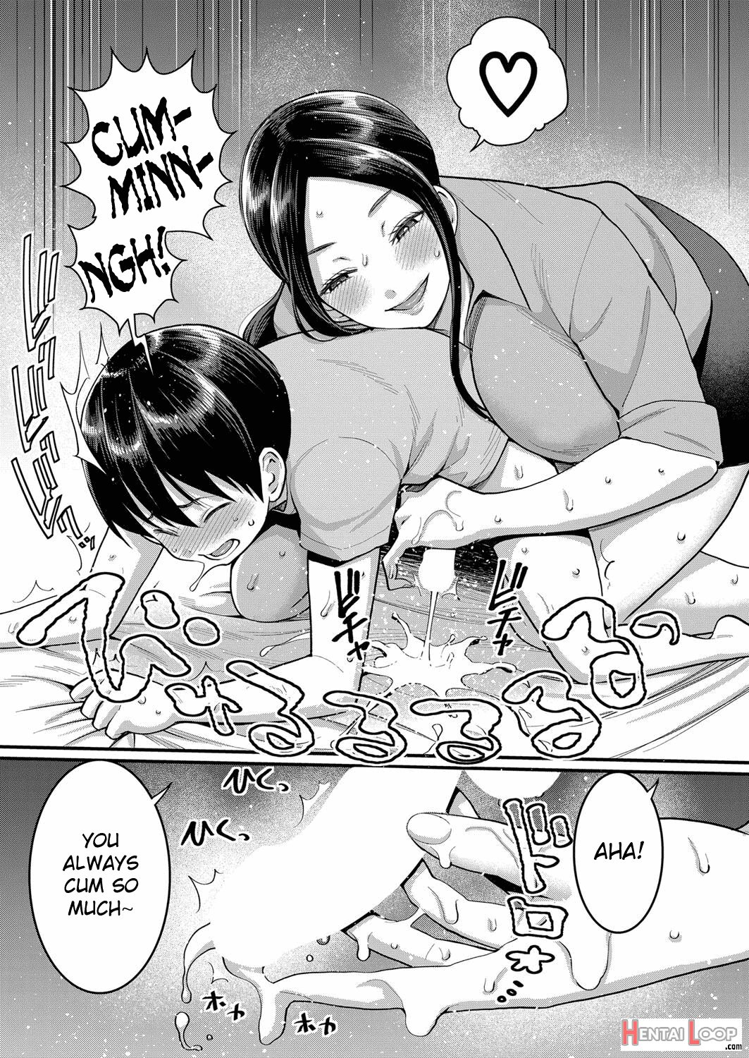 Shiori-sensei, The Nurturing Nurse page 11