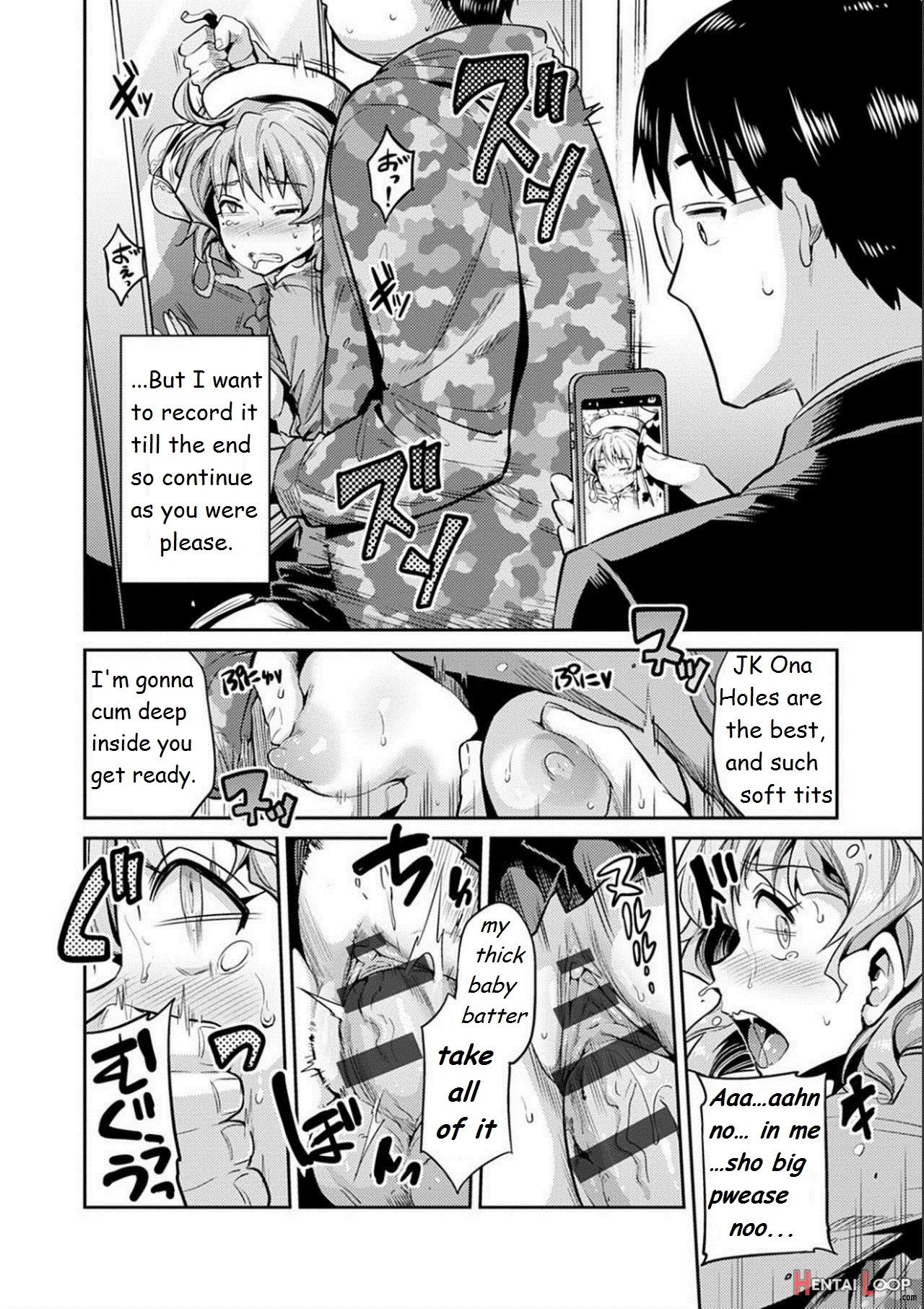 The Girl Who Cried Molester Kyousei Tanetsuke Express - Forced Seeding Express 1st Story page 13