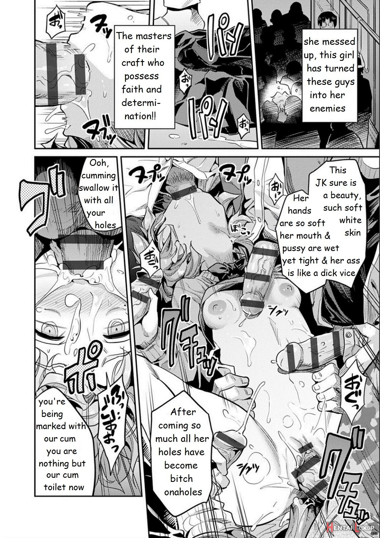The Girl Who Cried Molester Kyousei Tanetsuke Express - Forced Seeding Express 1st Story page 21