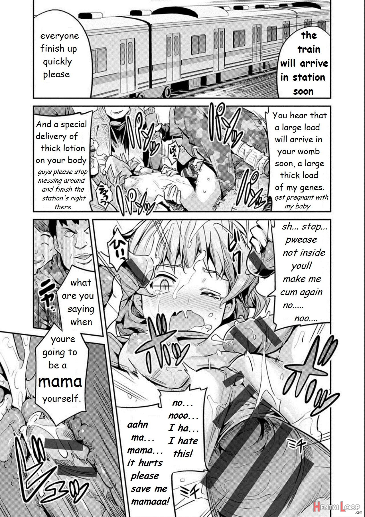 The Girl Who Cried Molester Kyousei Tanetsuke Express - Forced Seeding Express 1st Story page 22