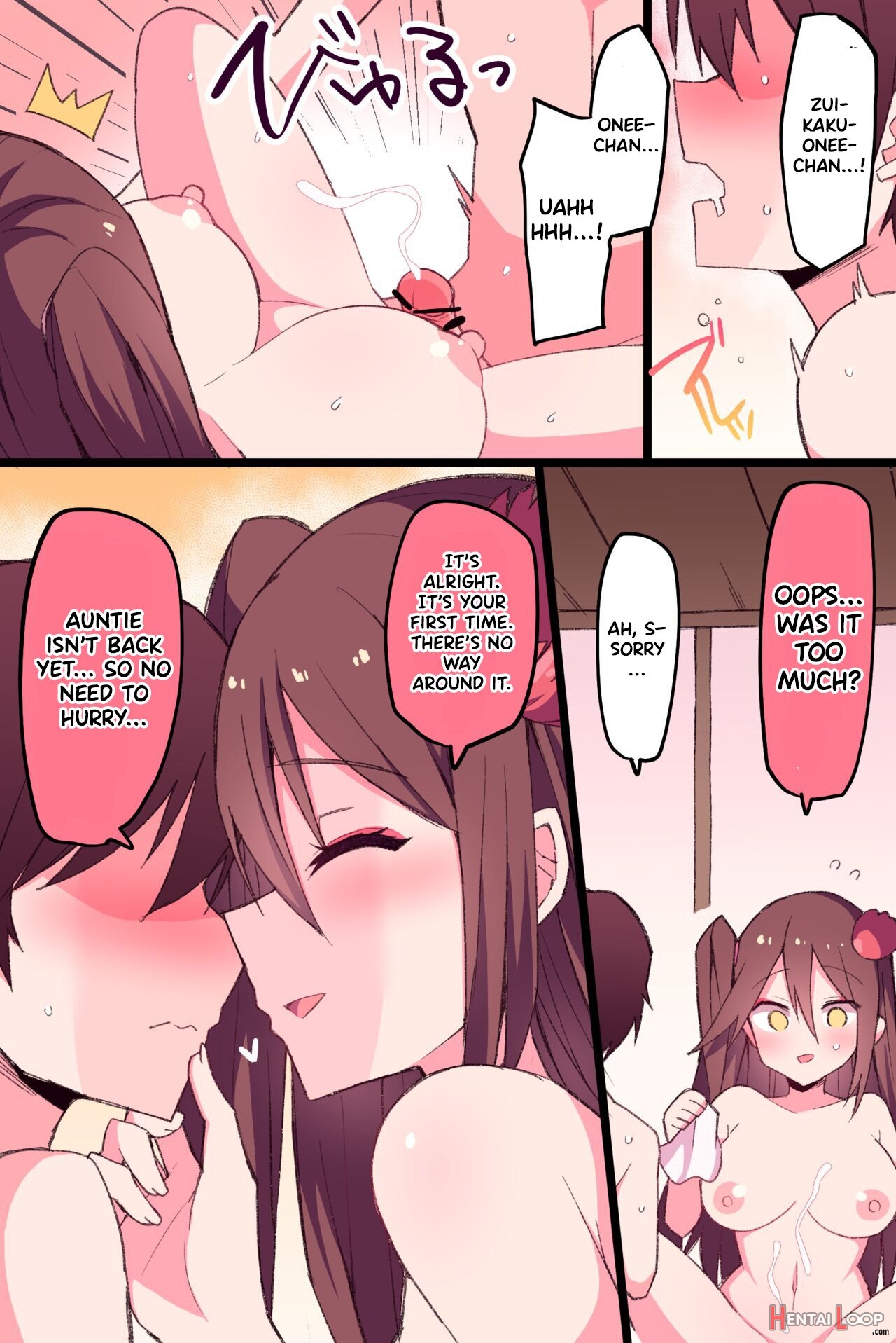 Zuikaku Onee-chan Relative Series… page 21