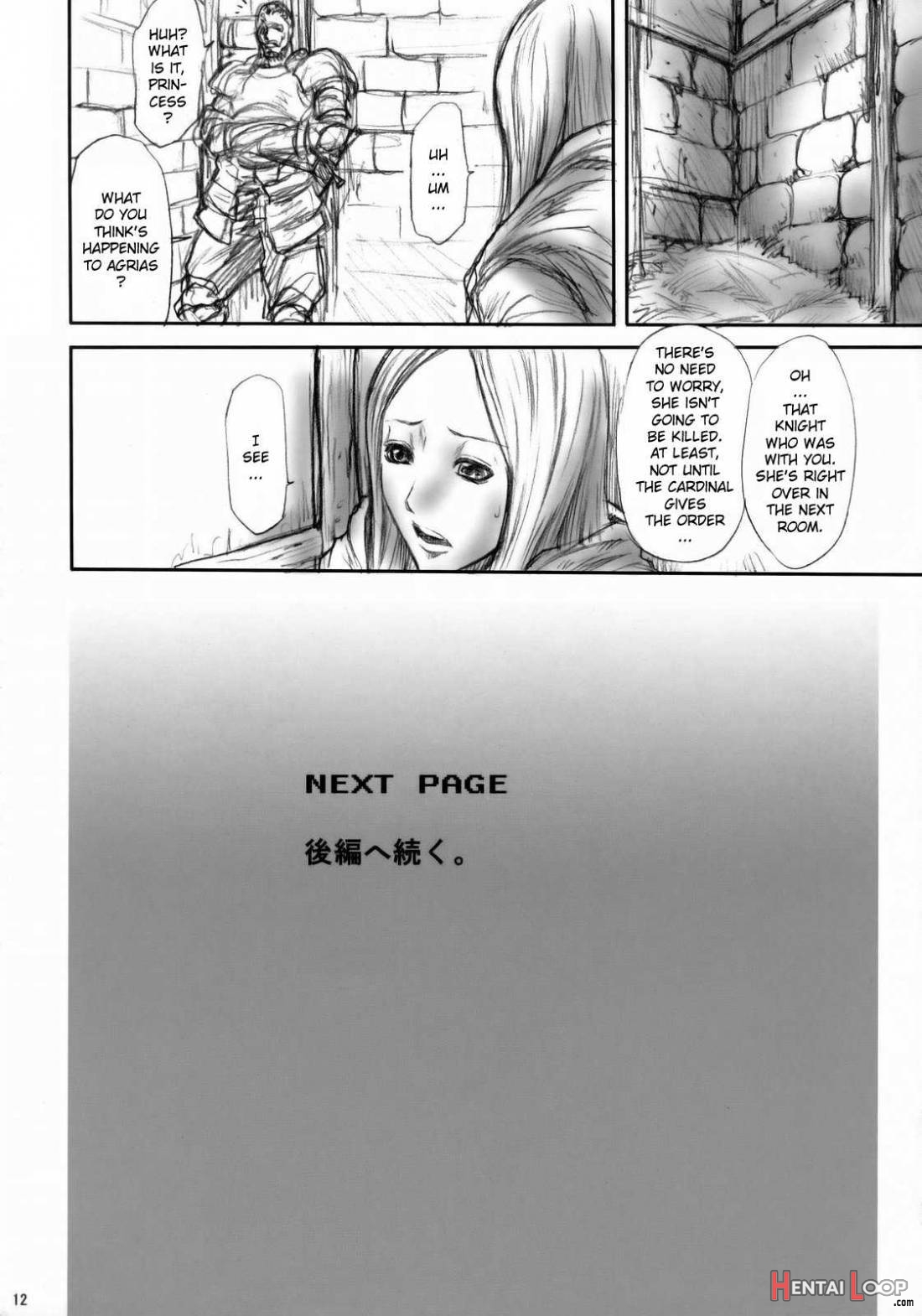 03shiki Knight Killer page 10