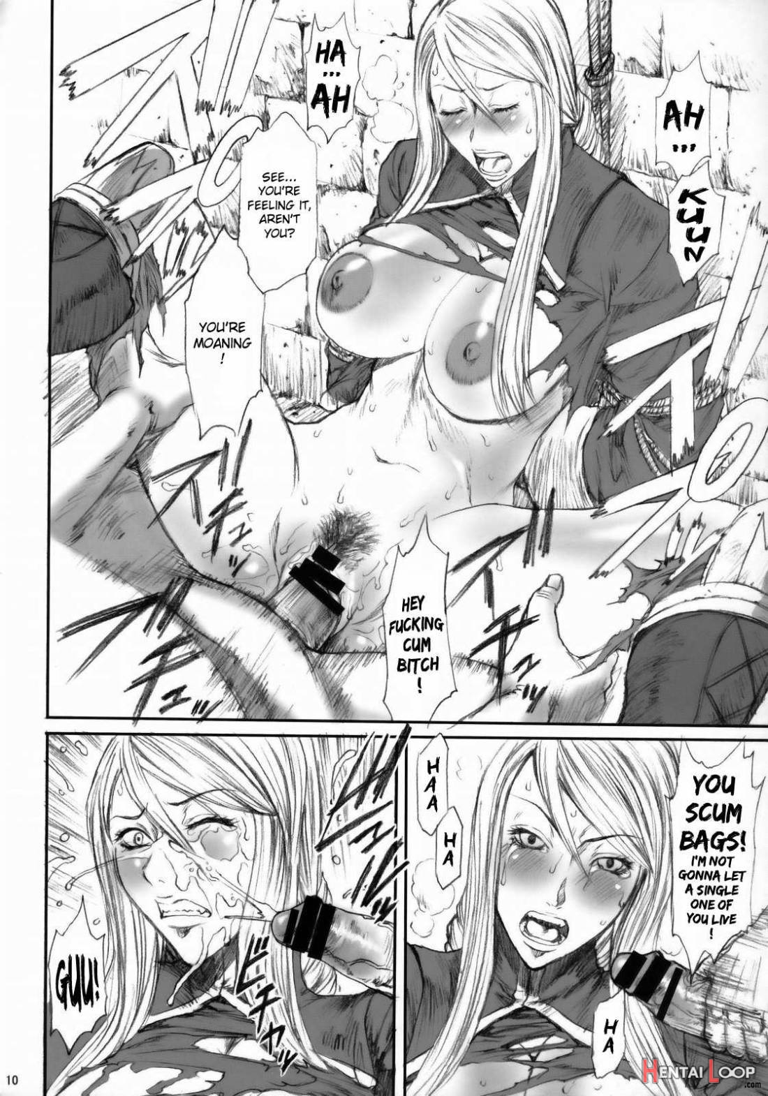 03shiki Knight Killer page 8