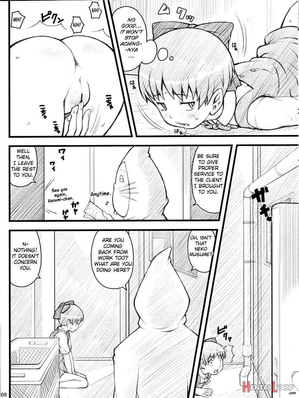 07 Summer Neko page 6