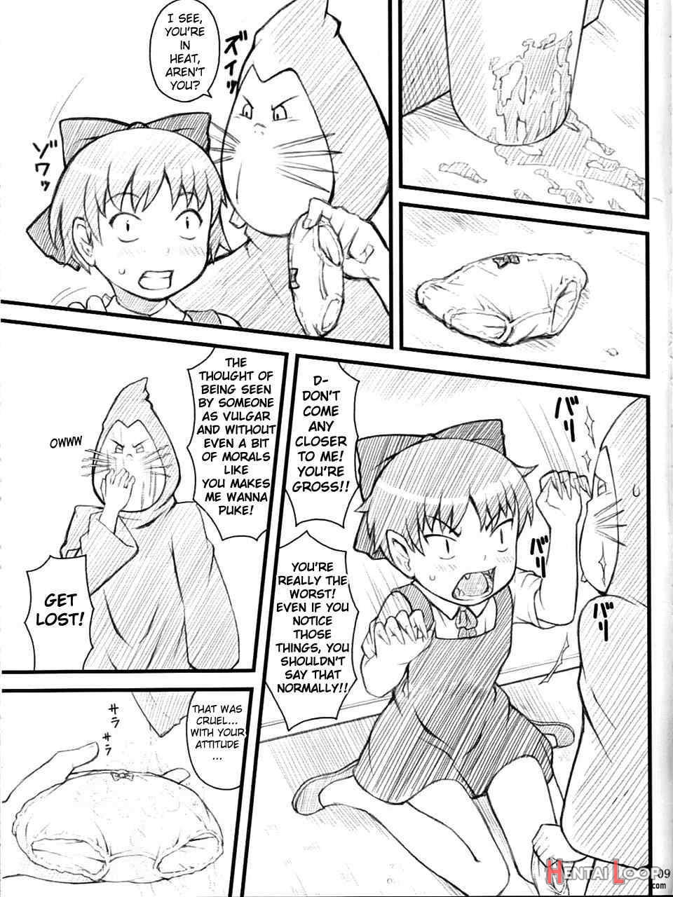 07 Summer Neko page 7
