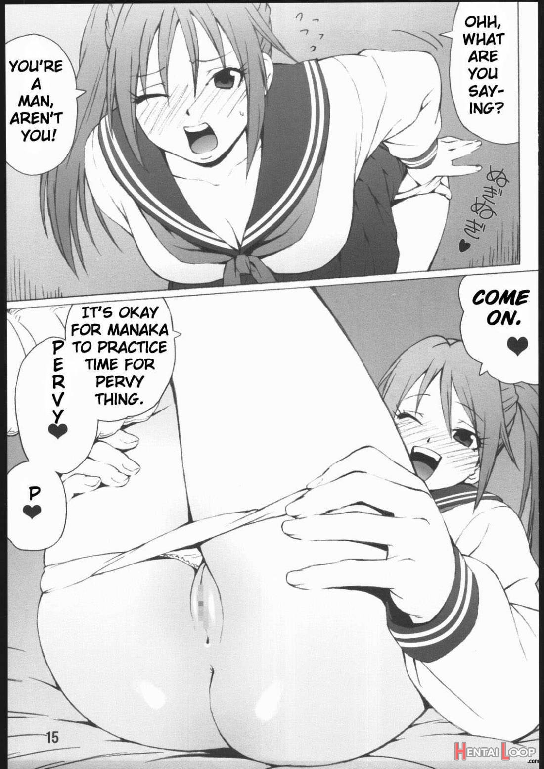 100% Ichigo page 13