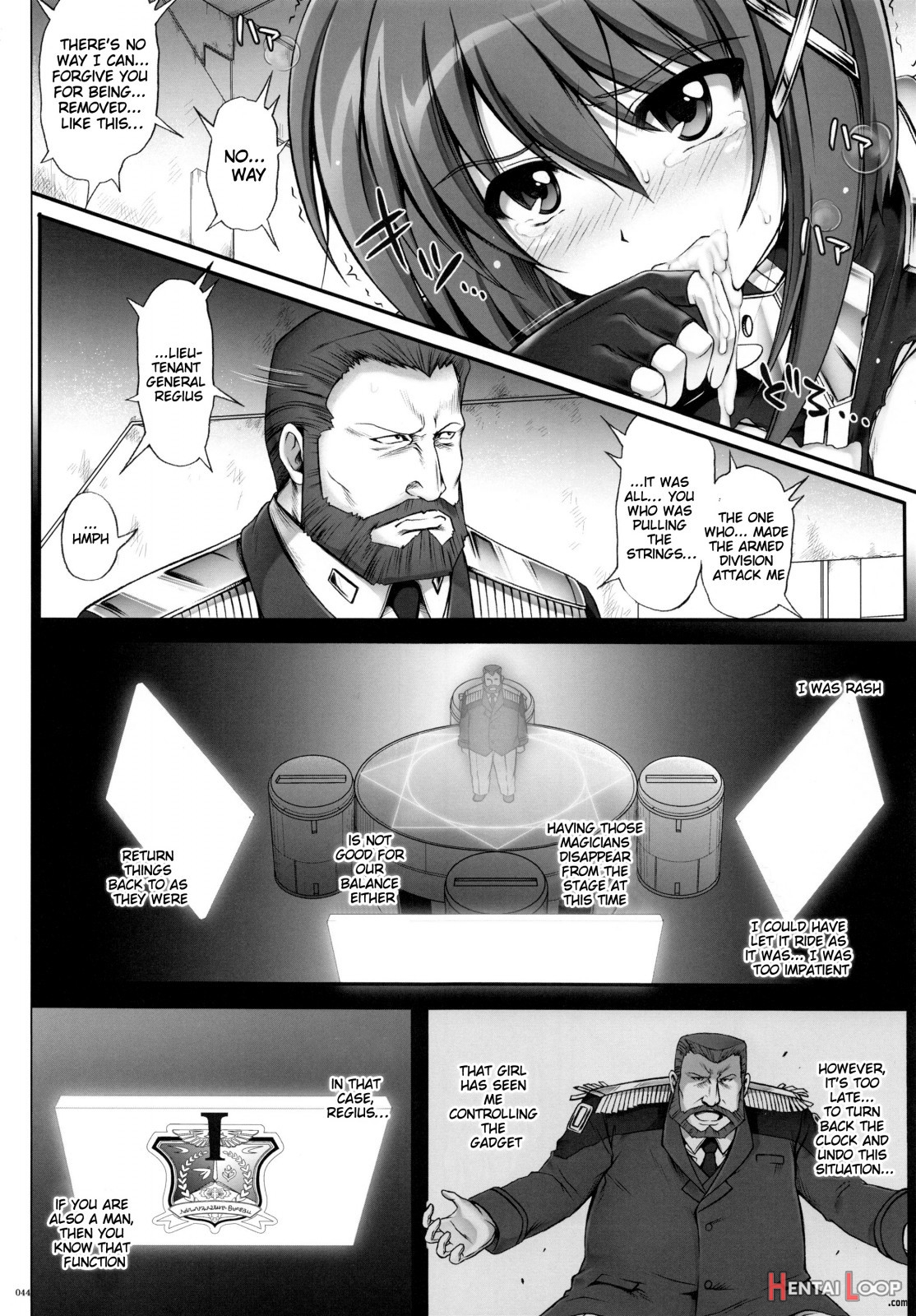 1004n+ Cyclone No Soushuuhen page 47