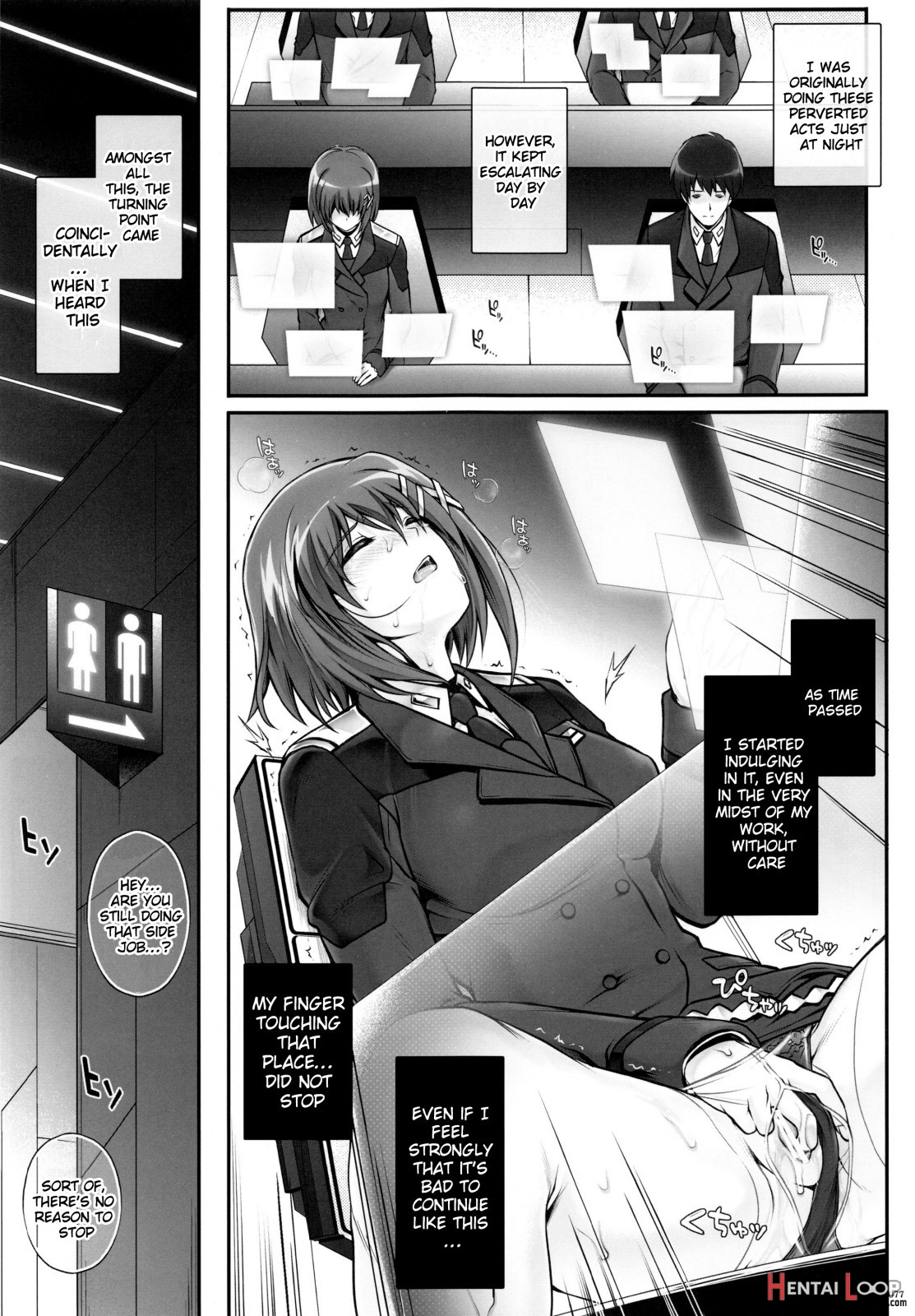 1004n+ Cyclone No Soushuuhen page 80