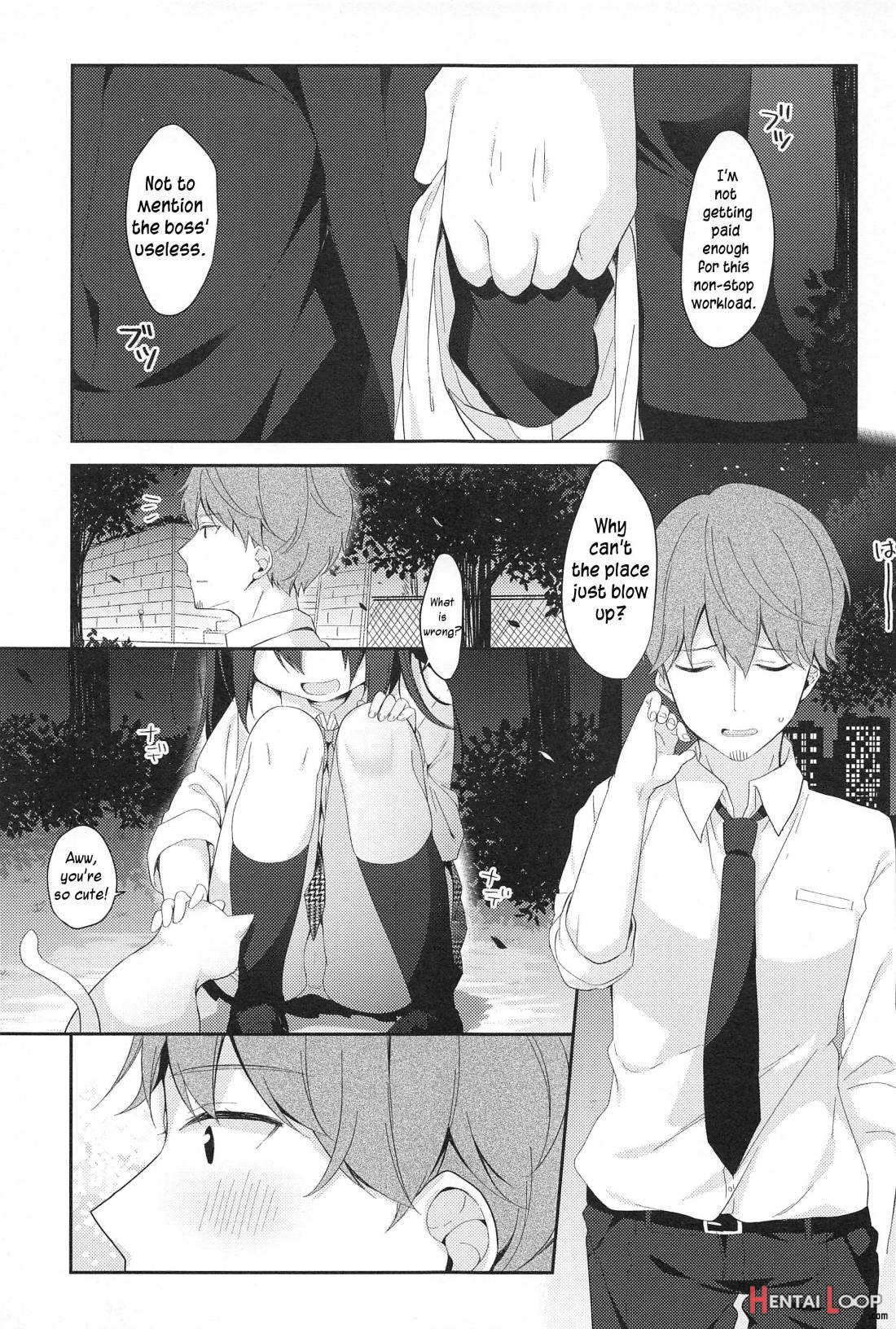 12-sai Sa No Himitsu Renai page 2