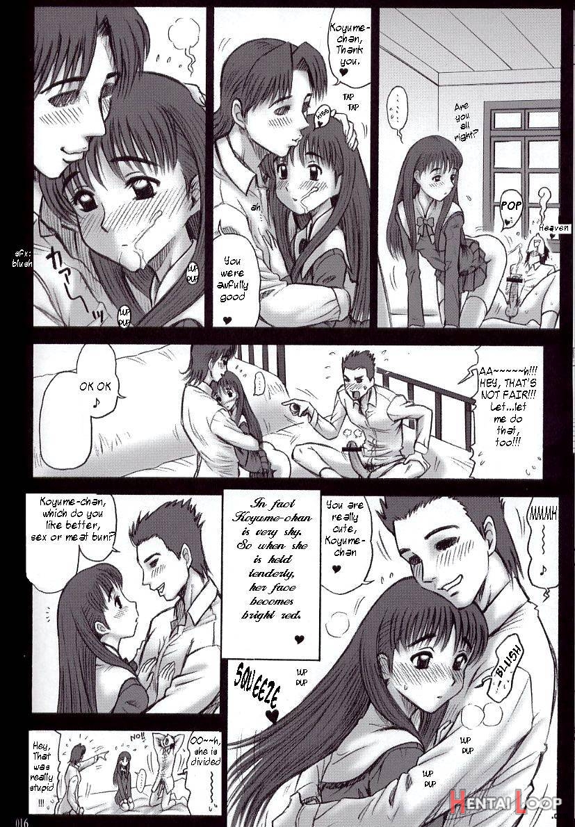 15kaiten Shiritsu Risshin Gakuen page 15