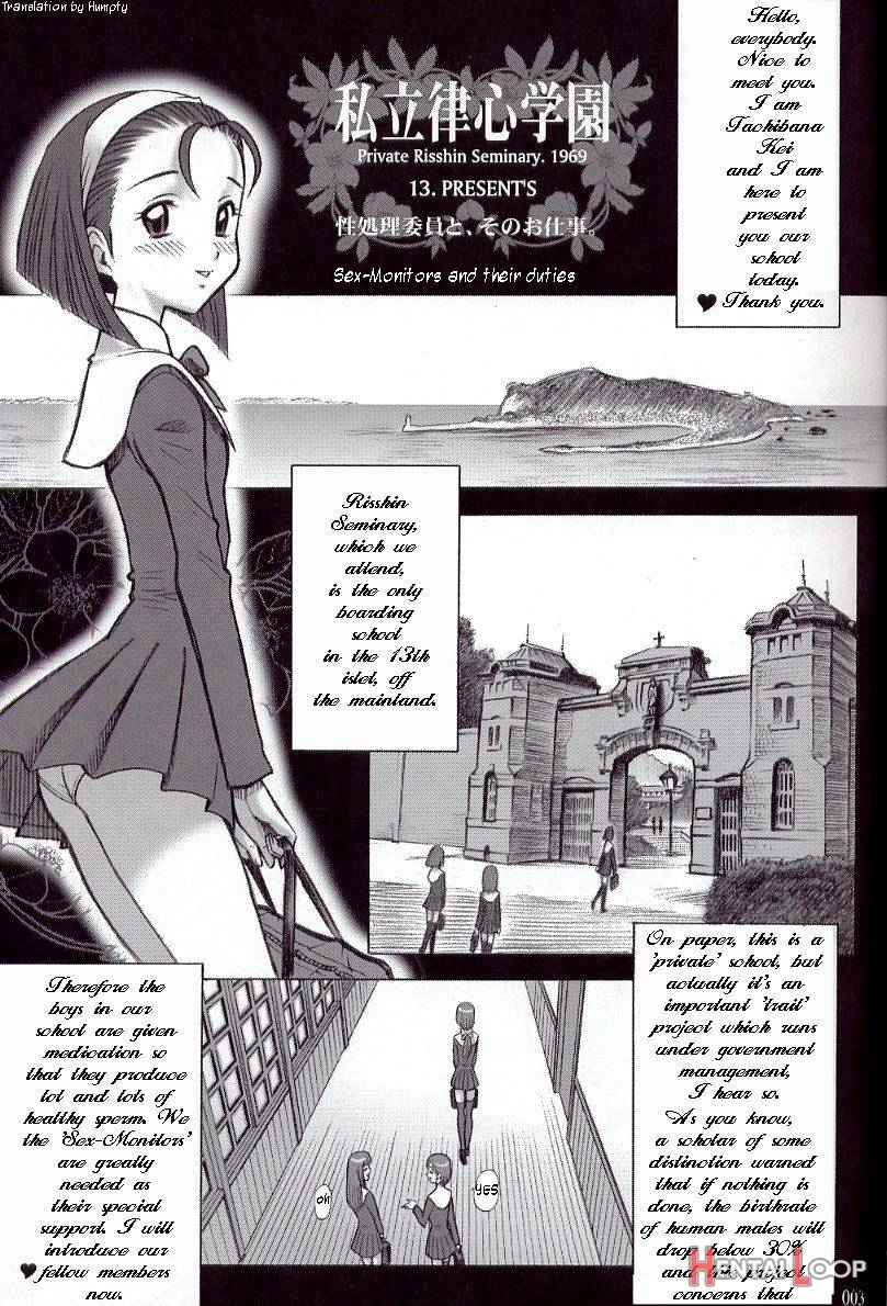 15kaiten Shiritsu Risshin Gakuen page 2