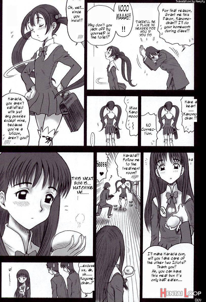 15kaiten Shiritsu Risshin Gakuen page 8