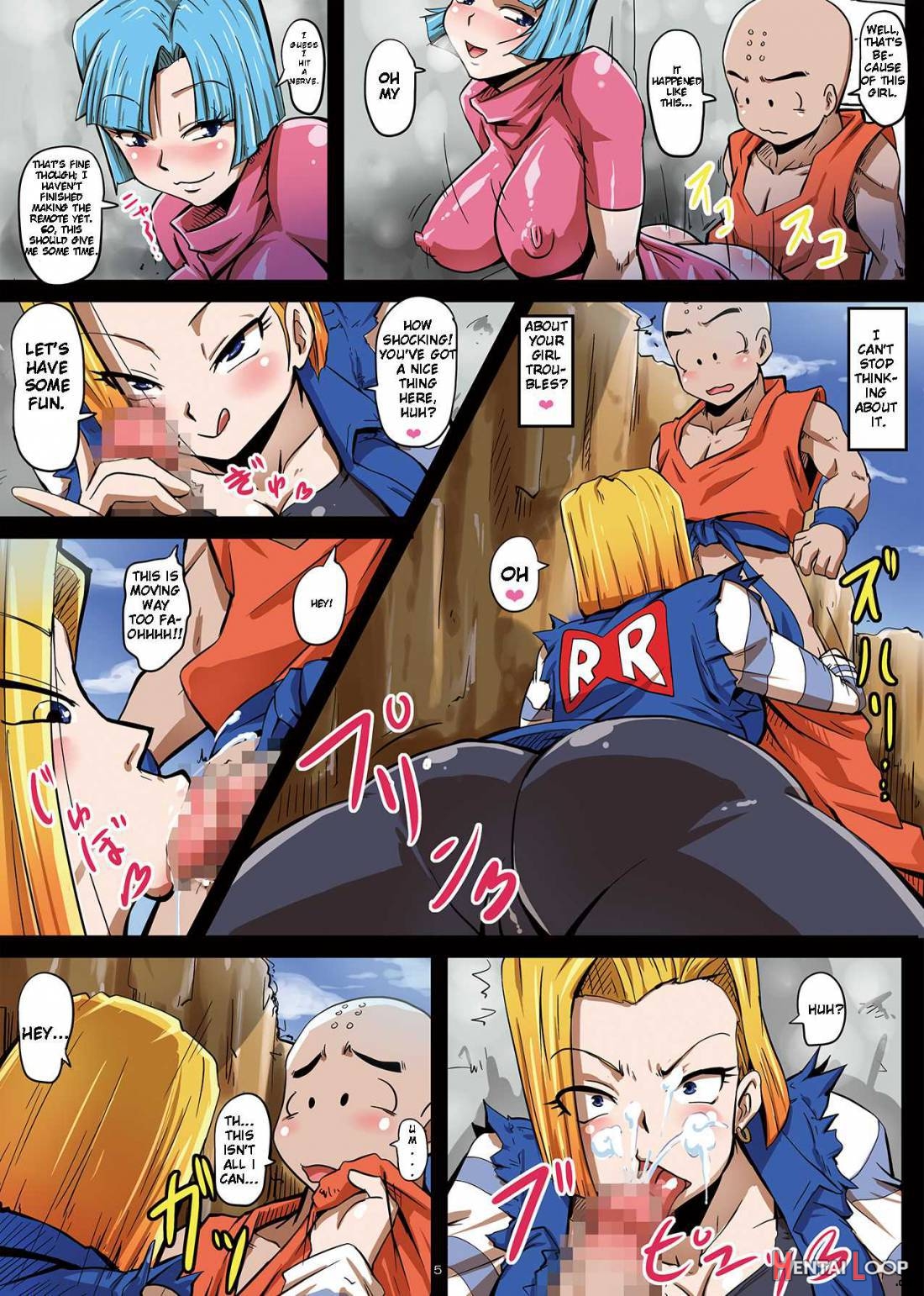 18-gou Sei Dorei Keikaku -bulma To Krilin No Kyoubou De 18-gou Ga Ochiru Made- page 5