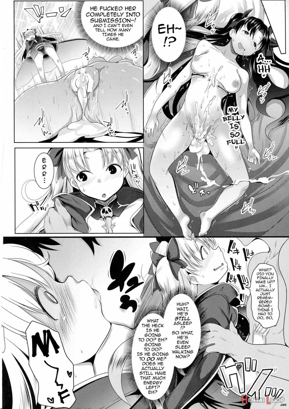 2 Rinsha Suru Megami-tachi page 11