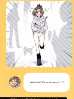 2comana Aho-chan page 8
