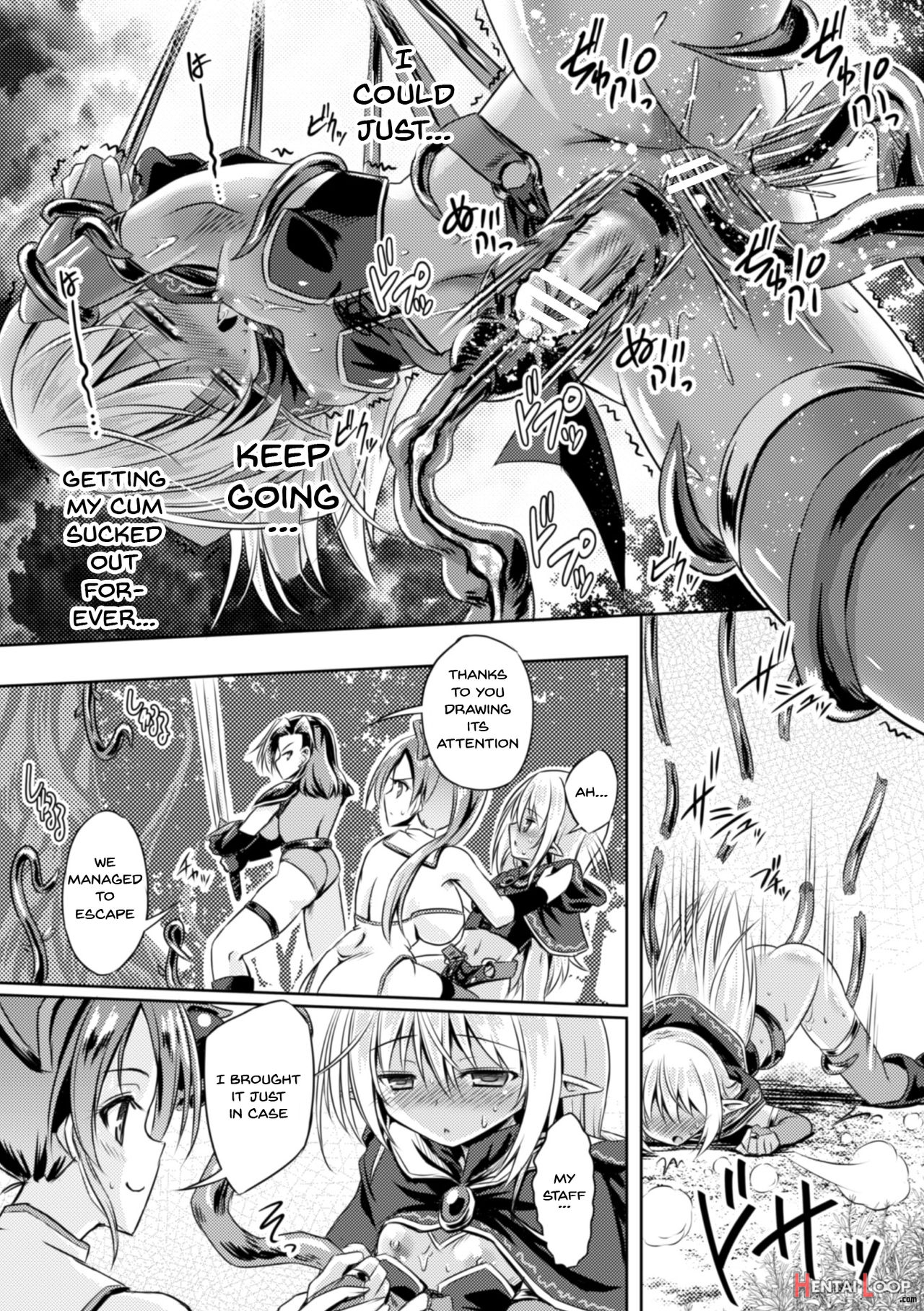 2d Comic Magazine Futanari Shokushu Sakusei Shasei Kairaku Ni Oboreru Heroine-tachi Vol. 2 page 43