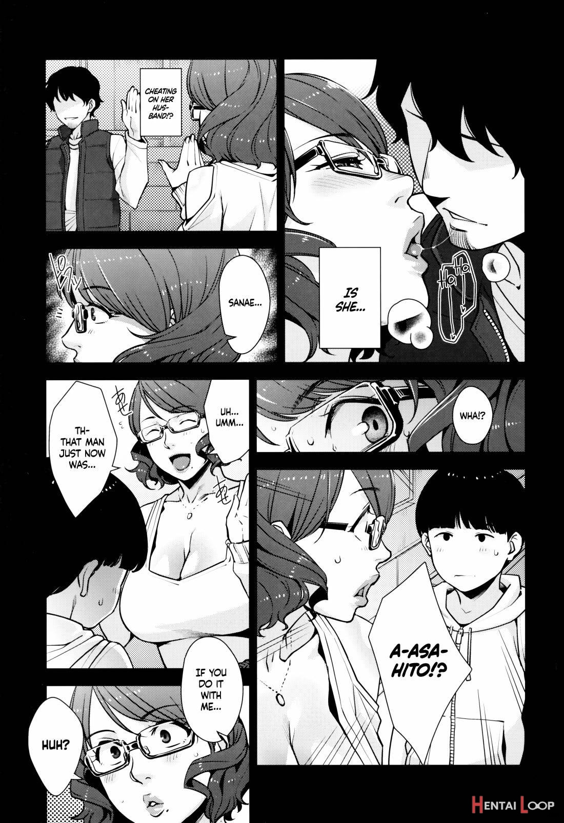 2ndsukebe page 4