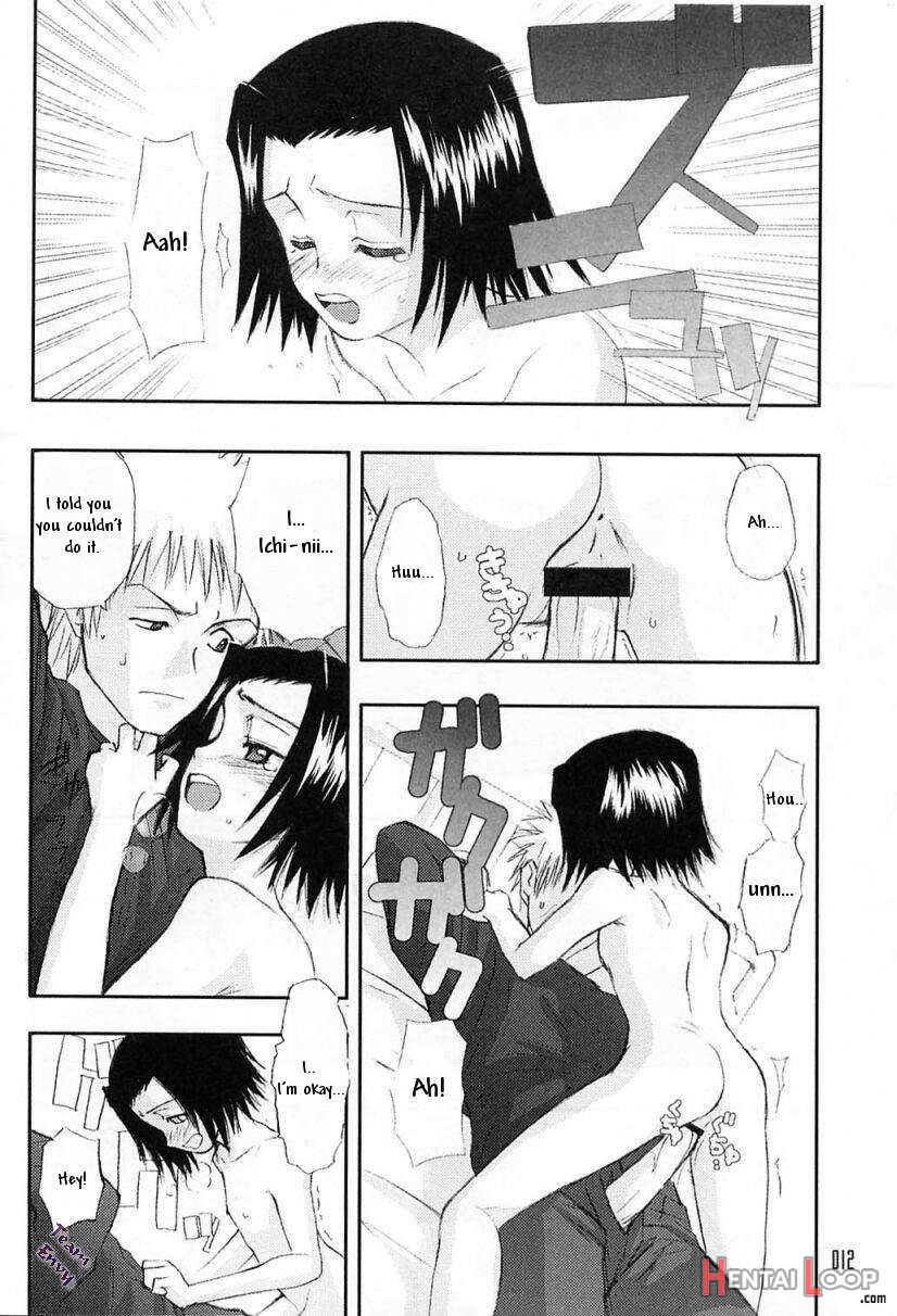 303e Vol.03 Bleach Edition / Uncertain Sister page 11