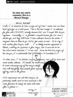 303e Vol.03 Bleach Edition / Uncertain Sister page 3