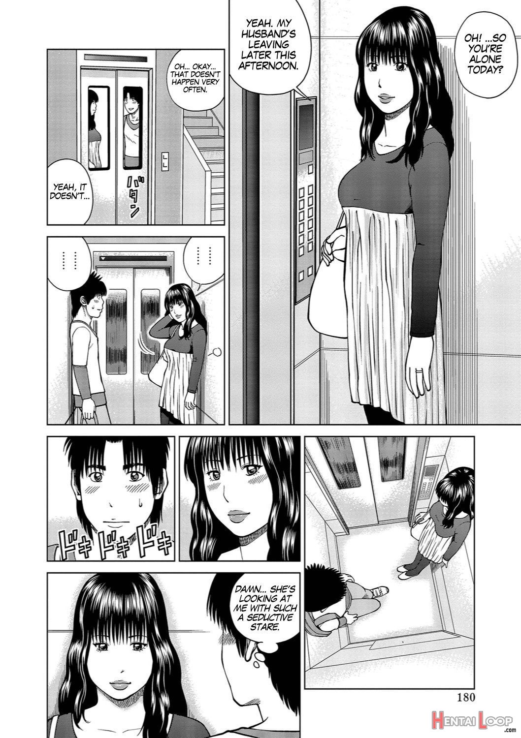 37-sai Hoshigarizuma page 173