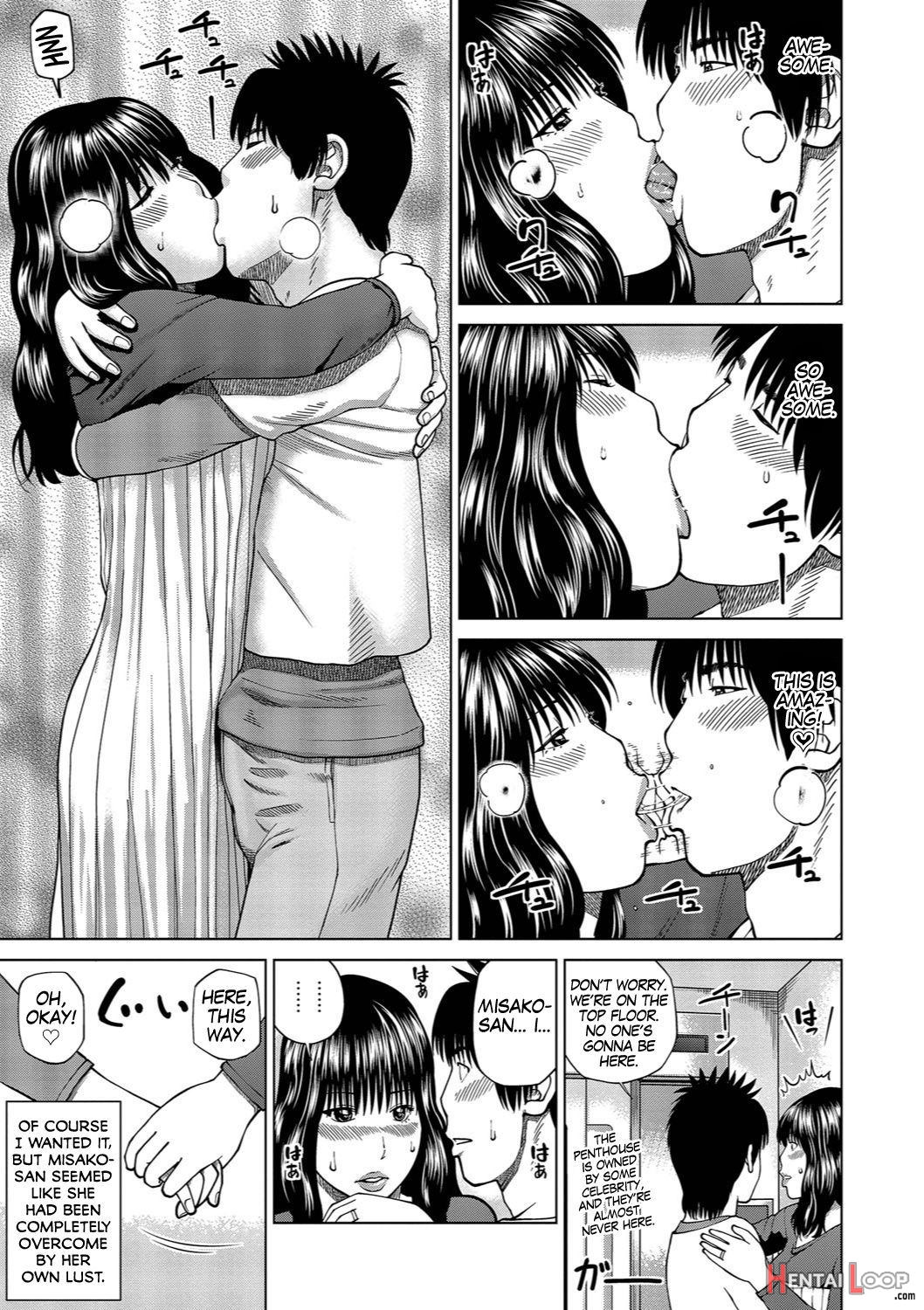 37-sai Hoshigarizuma page 178