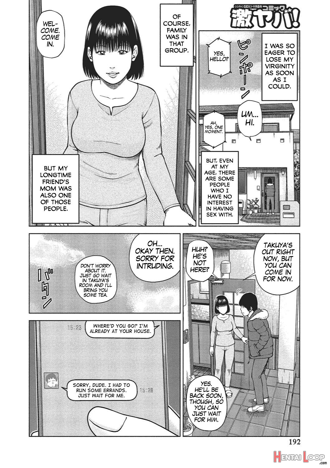 37-sai Hoshigarizuma page 185