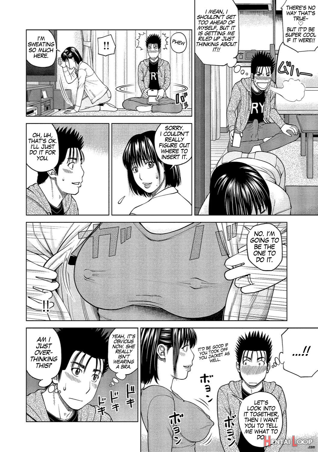 37-sai Hoshigarizuma page 76