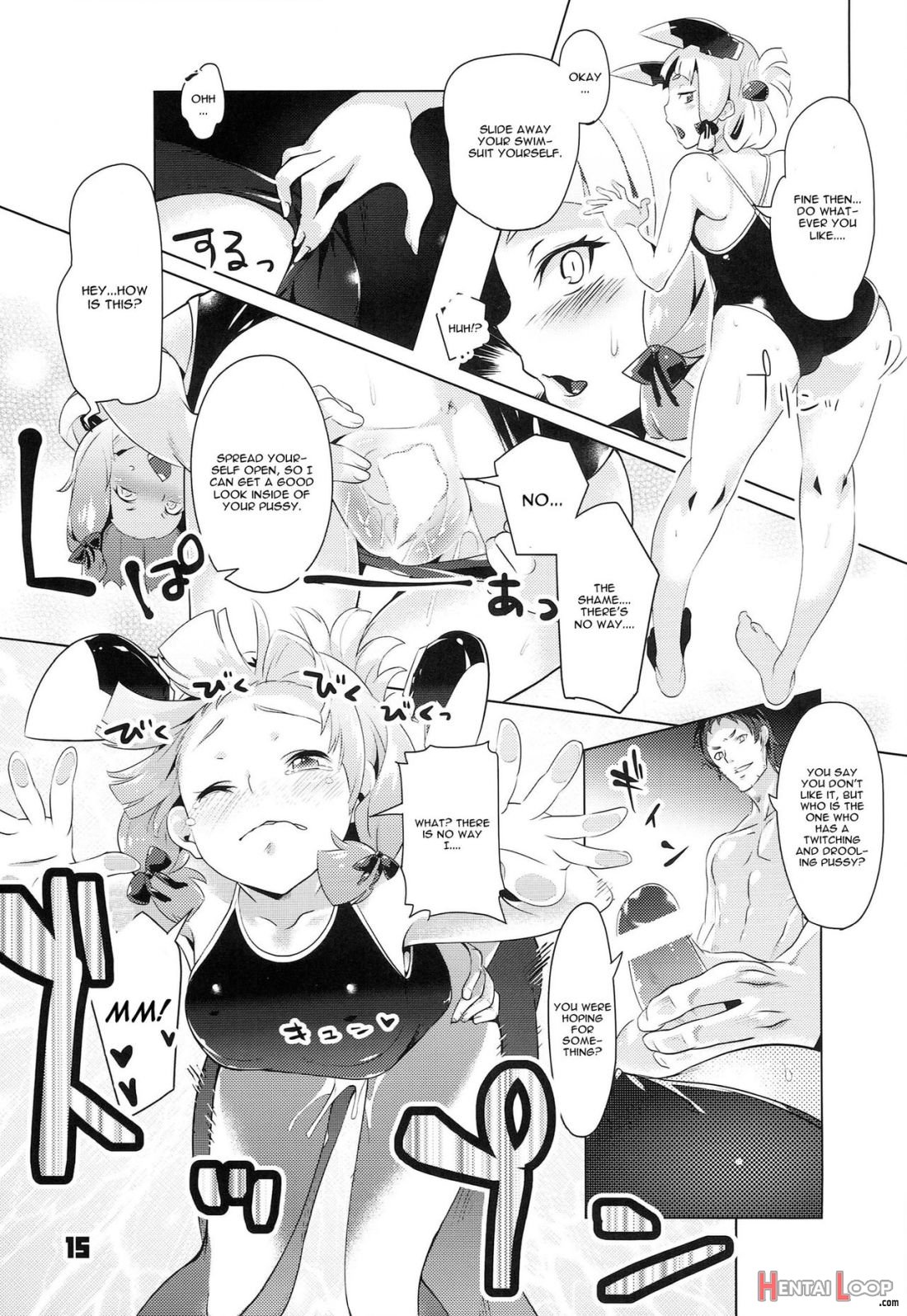 93-shiki Sanso Gyorai Reload! page 14