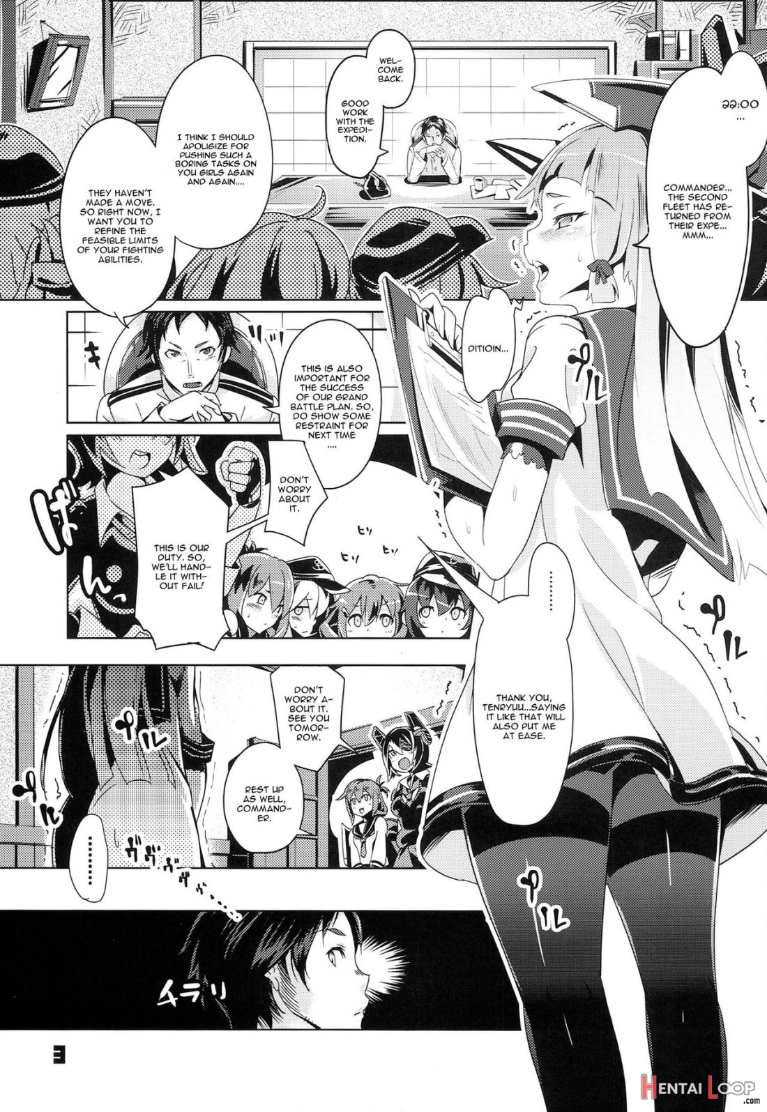 93-shiki Sanso Gyorai Reload! page 2