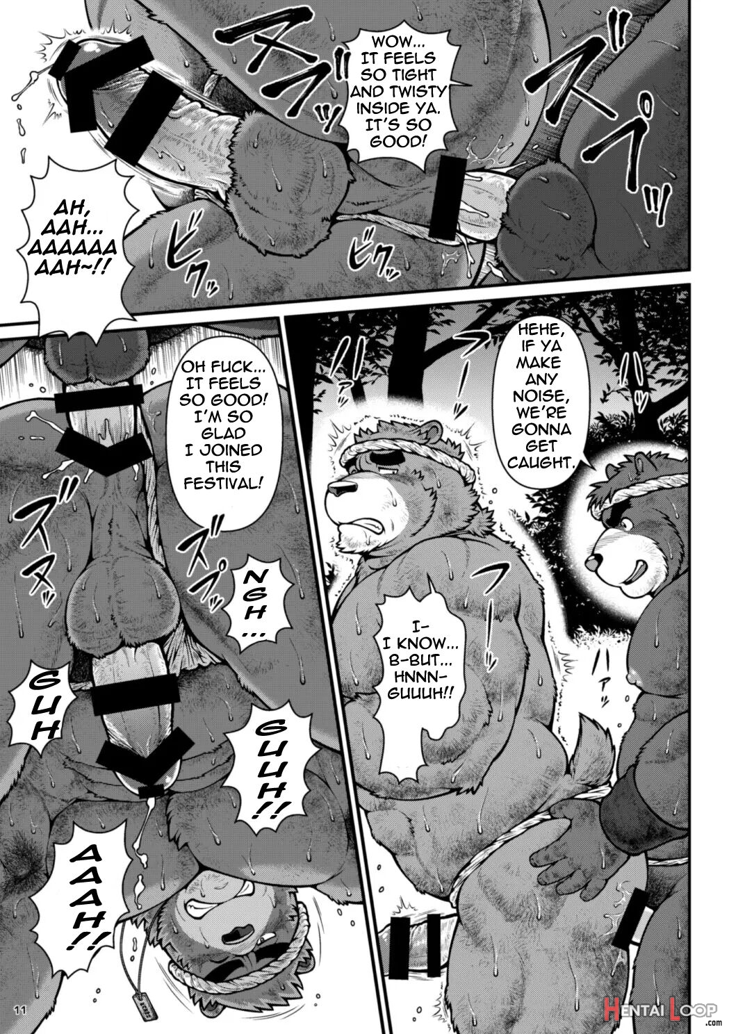 9animals Ver.5.1 Plump Bear page 11