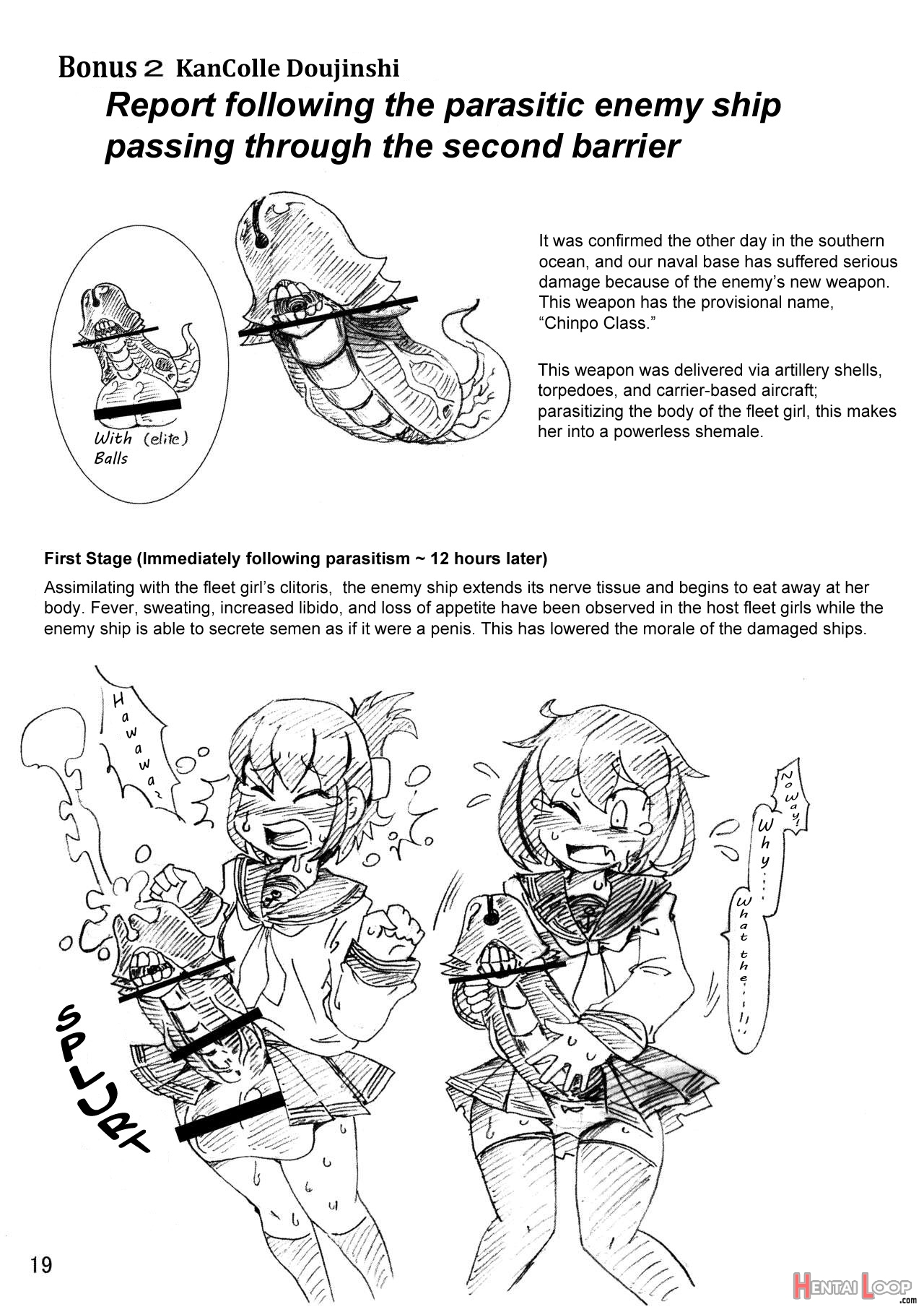 A Body-altered Maiden Bedtime Story ~a Week At The Demon Gyaru Cafe~ / Kancolle Doujinshi page 18