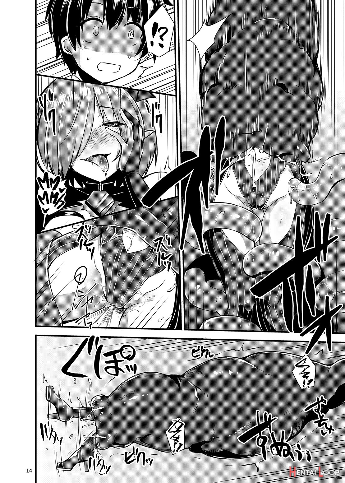 A Book About A Corrupted Mash Recklessly Making Love To Her Ntr’d Master page 12