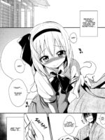 A Book About Having Hypno Sex With Youmu page 3