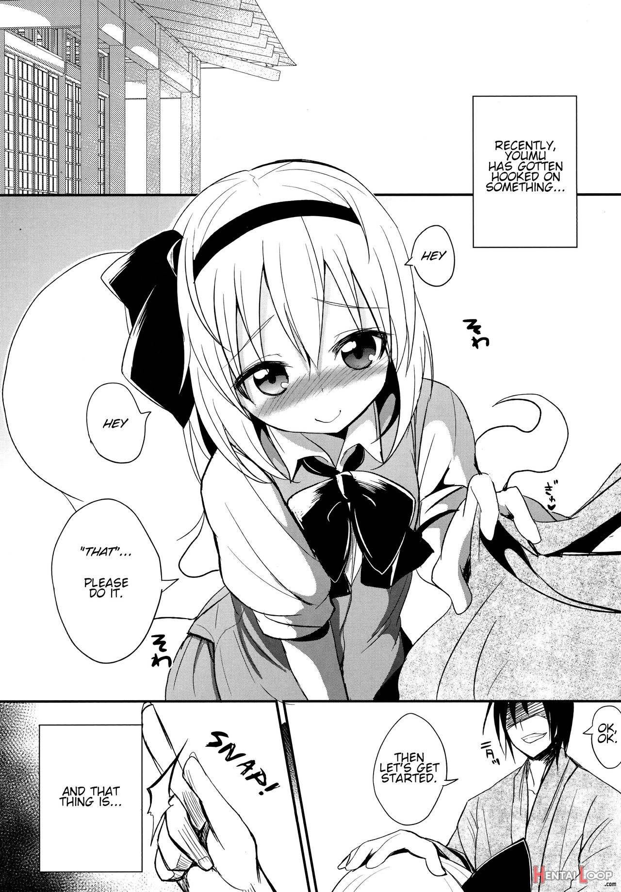 A Book About Having Hypno Sex With Youmu page 3