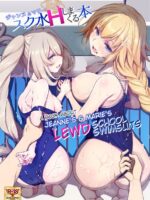 A Book About Jeanne's & Maries's School Swimsuits page 1