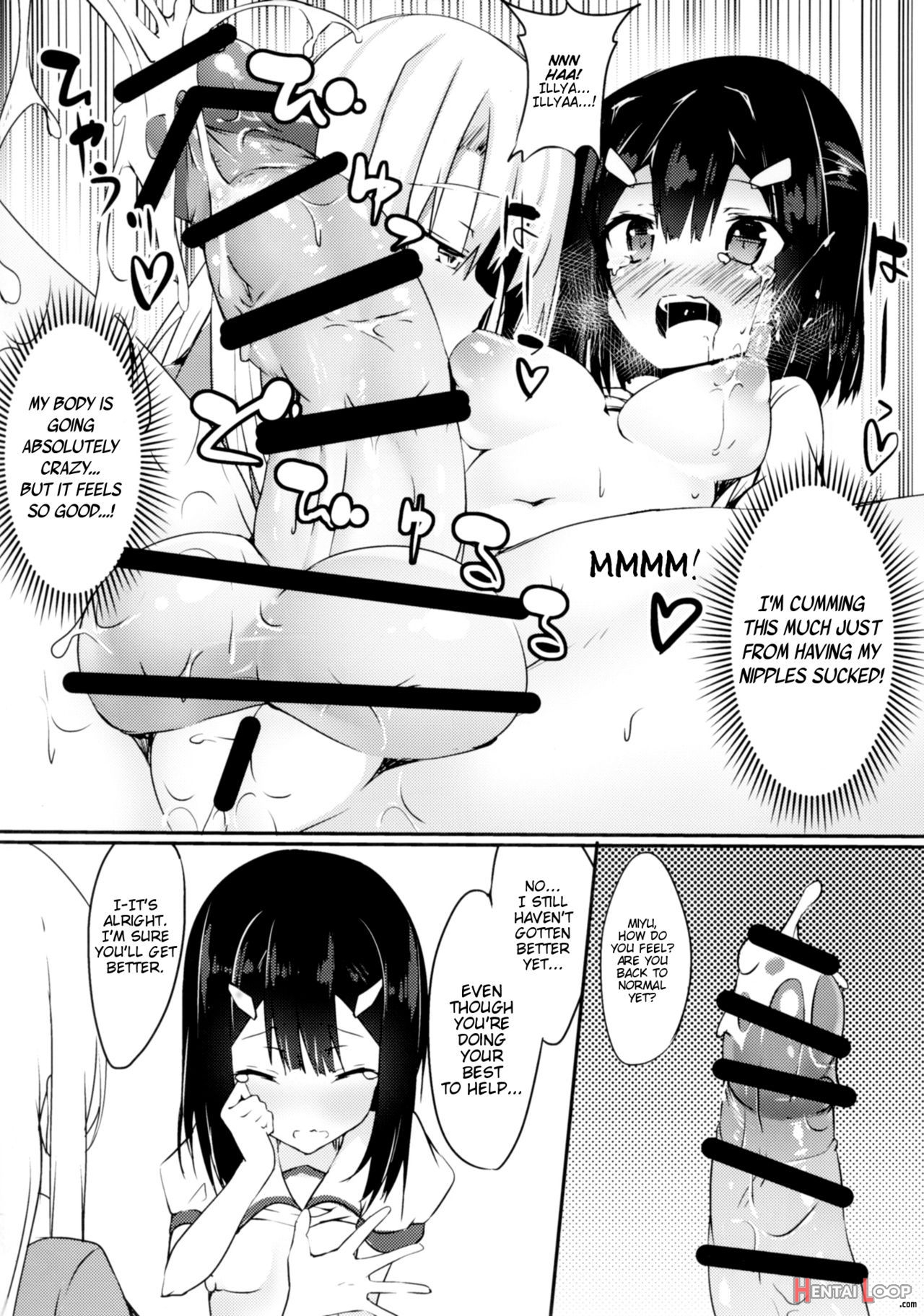 A Book Where Miyu's Cock Won't Stop Throbbing page 11