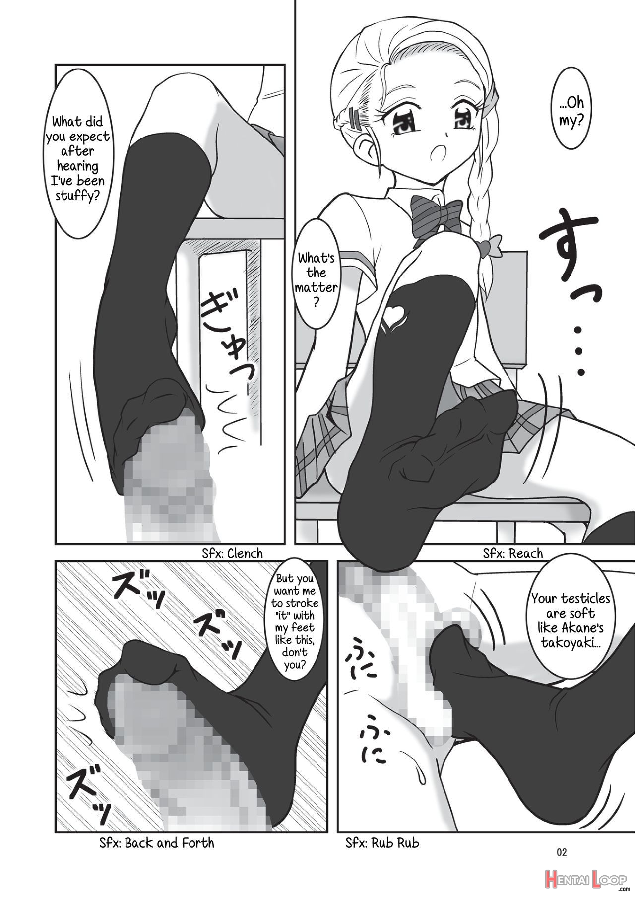 "a" Kara Hajimaru Ai Kotoba page 3