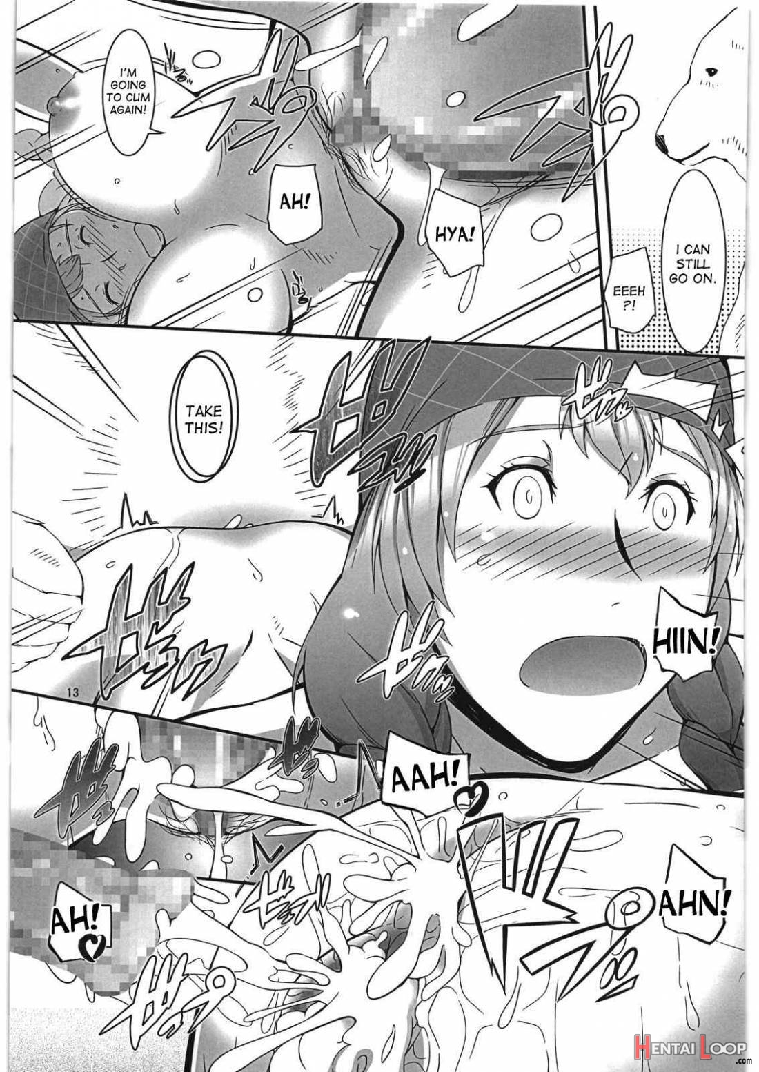 A, Milk Oome De Onegaishimasu page 12