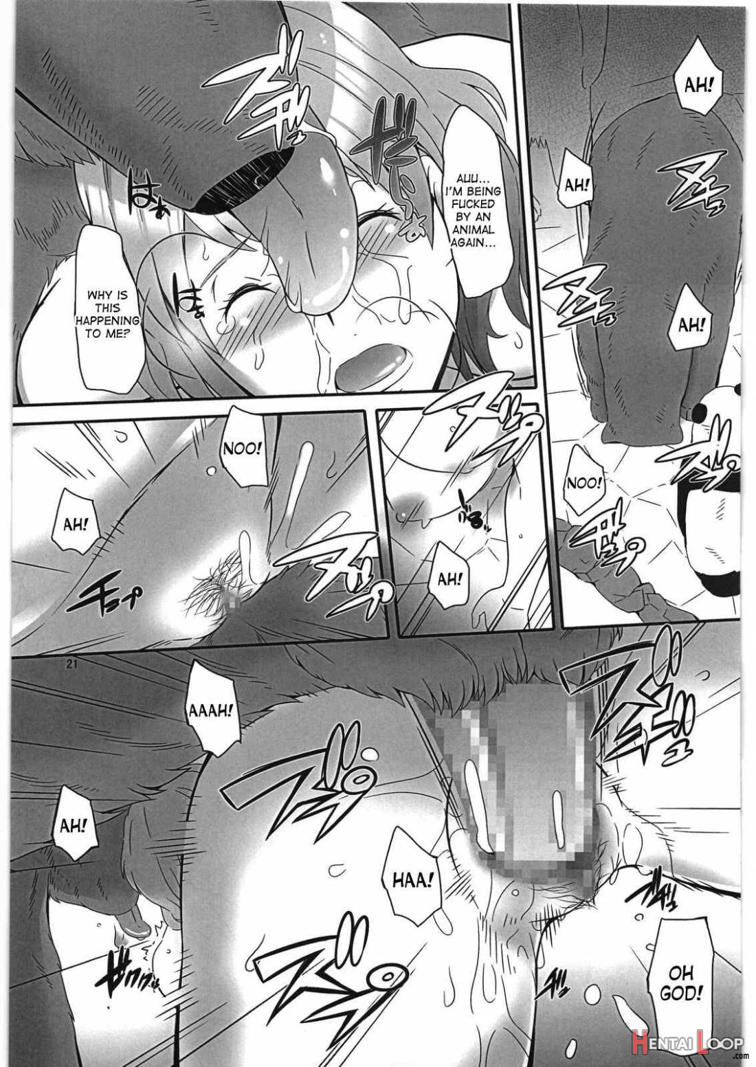 A, Milk Oome De Onegaishimasu page 20