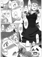A, Milk Oome De Onegaishimasu page 5
