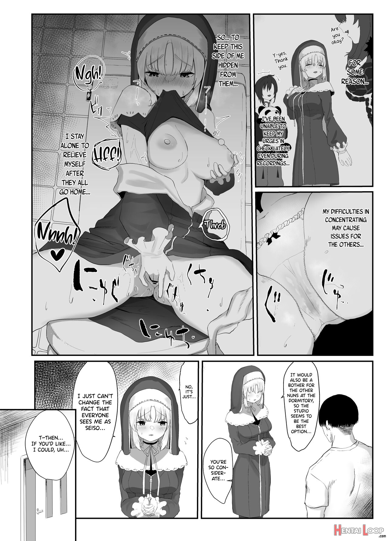 A Seiso And Lustful Sister Cleaire page 3