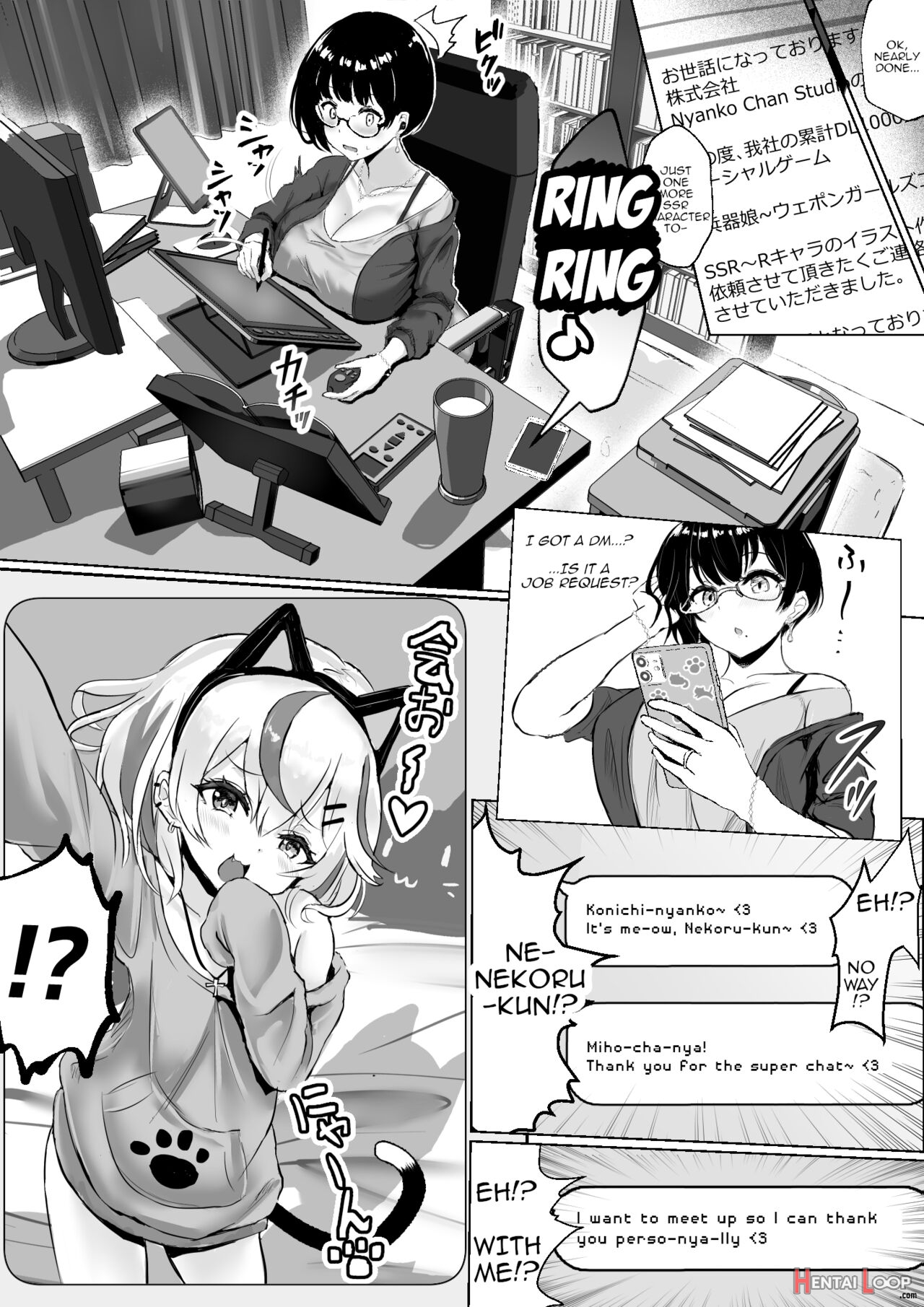 A Story About An Otaku Wife Being Stolen Away By A Playboy Streamer page 7