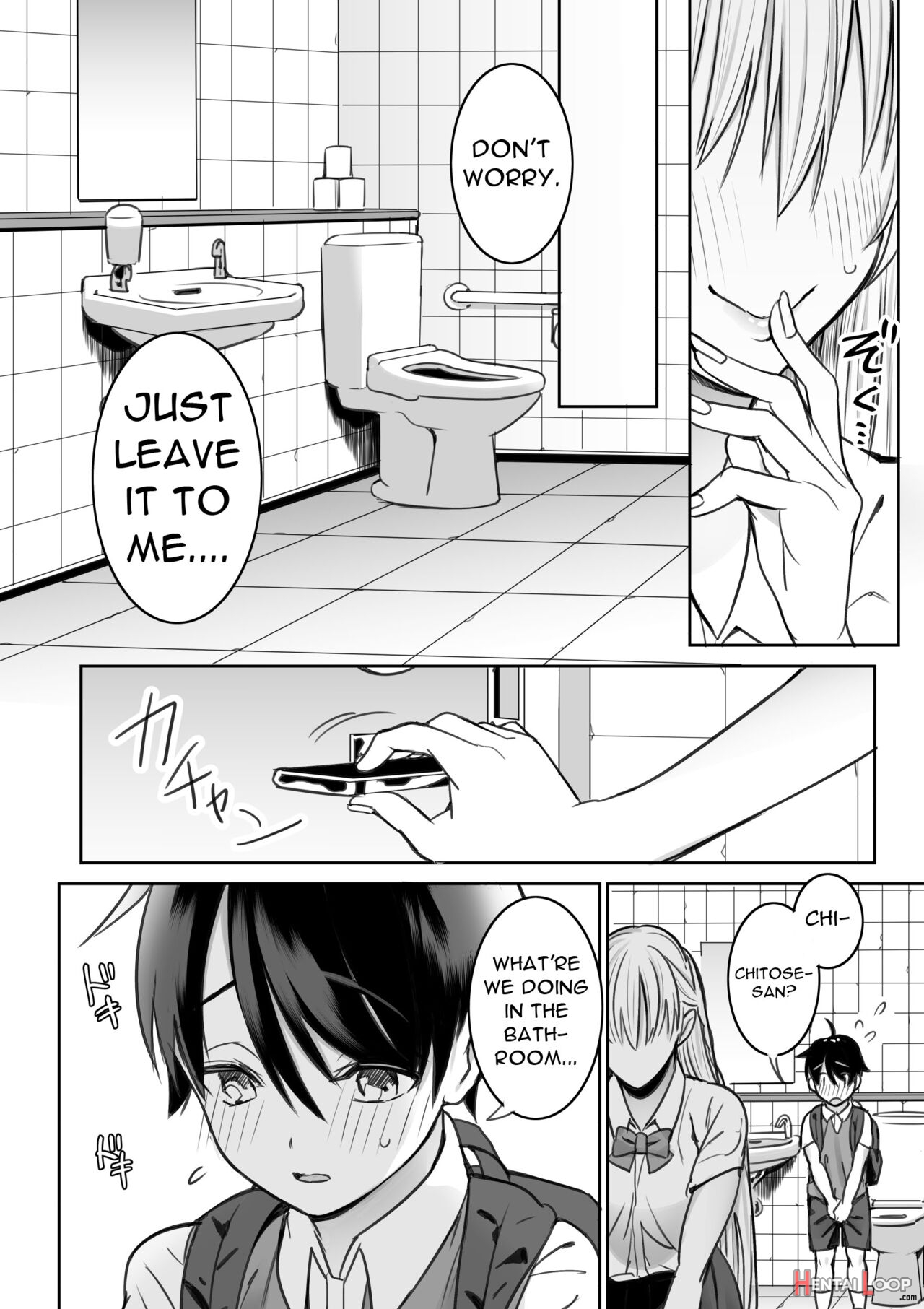 Page 9 of A Story About Having Sex With A Girl I Met In The Library (by  Akai Same) - Hentai doujinshi for free at HentaiLoop